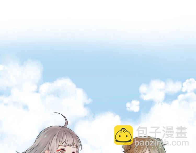 第37话 他是&ldquo;甘蔗男&rdquo;？(1/4)-第43话