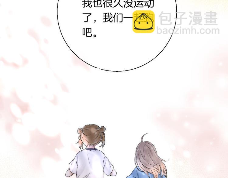 第37话 他是&ldquo;甘蔗男&rdquo;？(1/4)-第43话