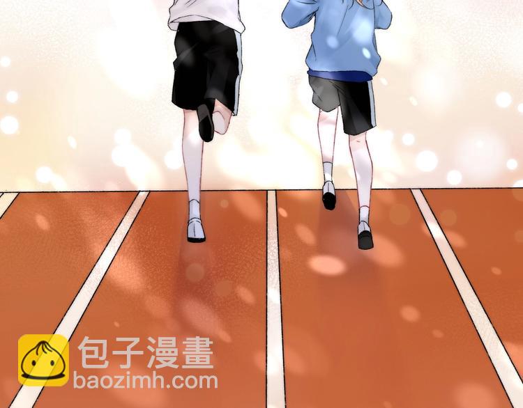 第37话 他是&ldquo;甘蔗男&rdquo;？(1/4)-第43话