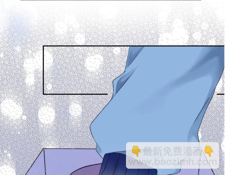 第37话 他是&ldquo;甘蔗男&rdquo;？(1/4)-第43话