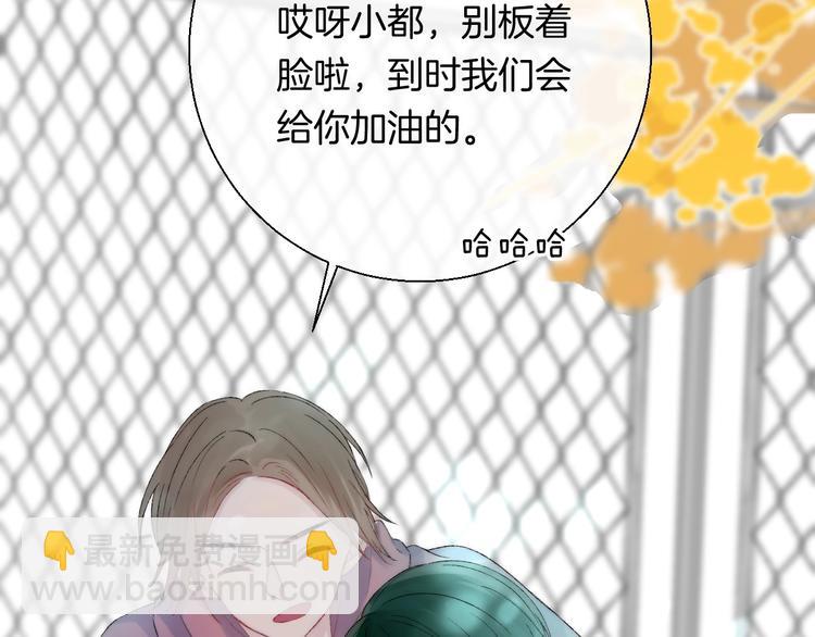 第39话 青色的心情(1/3)-第45话