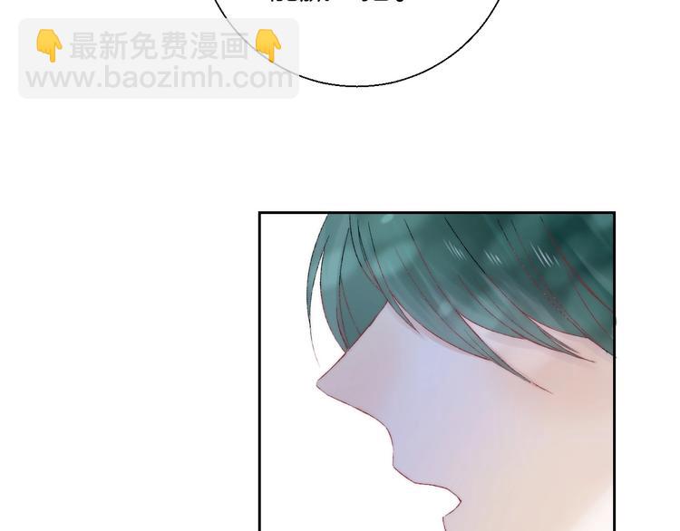 第39话 青色的心情(1/3)-第45话