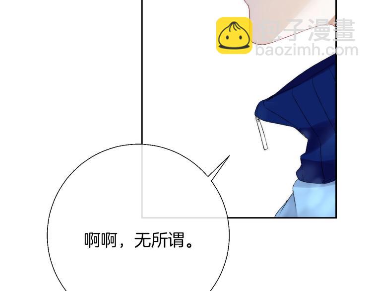 第39话 青色的心情(1/3)-第45话