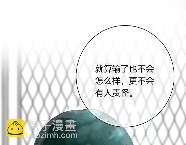 第39话 青色的心情(1/3)-第45话