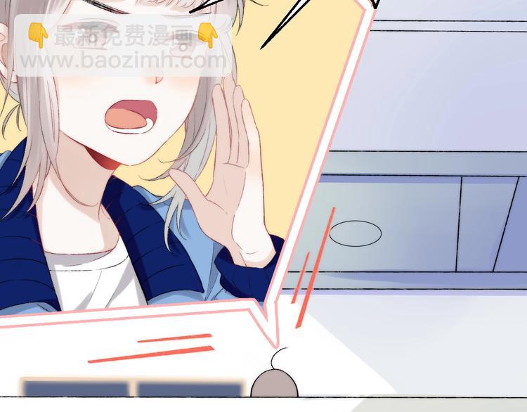 第39话 青色的心情(1/3)-第45话