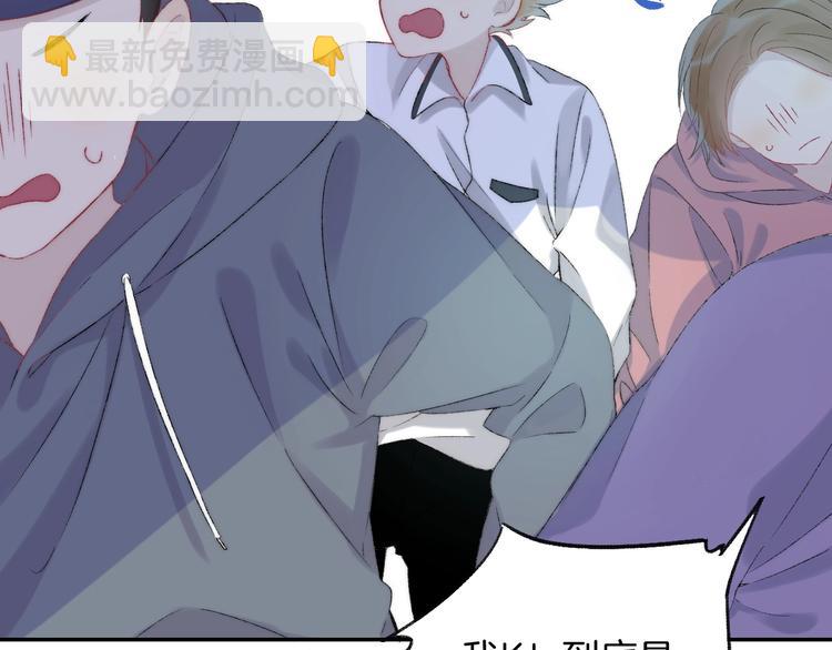 第39话 青色的心情(1/3)-第45话