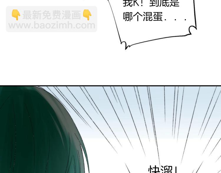 第39话 青色的心情(1/3)-第45话