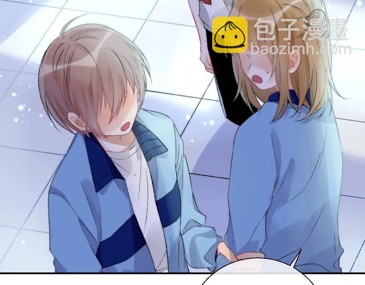 第41话  接力赛(1/3)-第47话