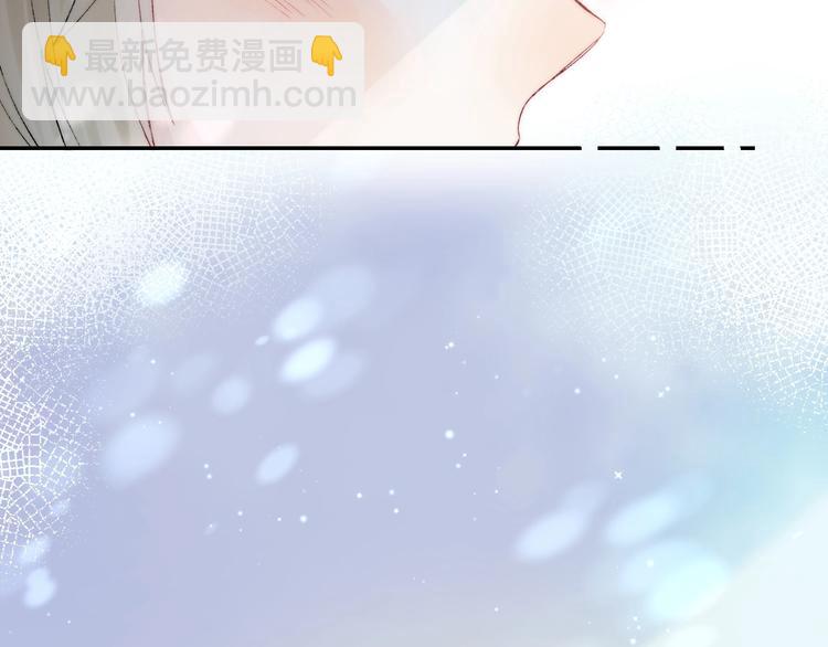 第41话  接力赛(1/3)-第47话