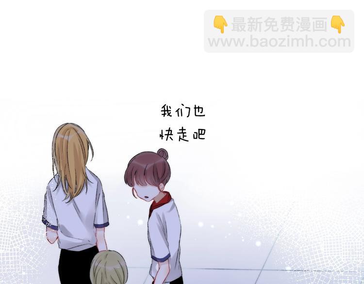 第41话  接力赛(1/3)-第47话