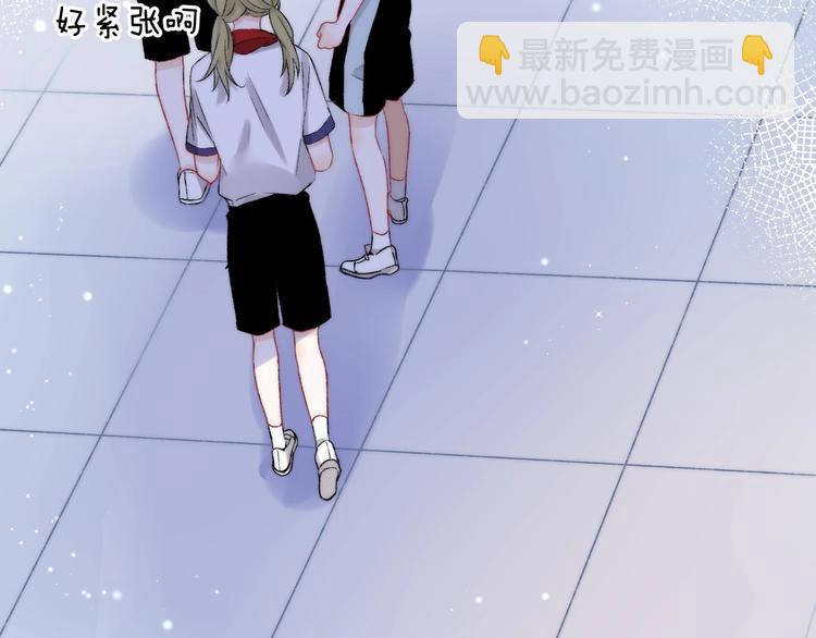 第41话  接力赛(1/3)-第47话