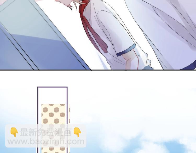 第41话  接力赛(1/3)-第47话