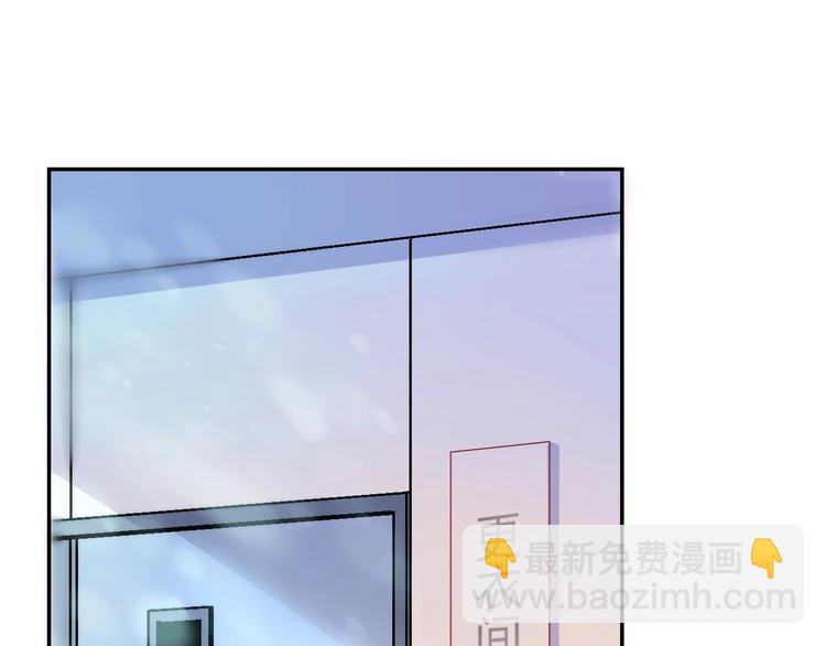 第41话  接力赛(1/3)-第47话