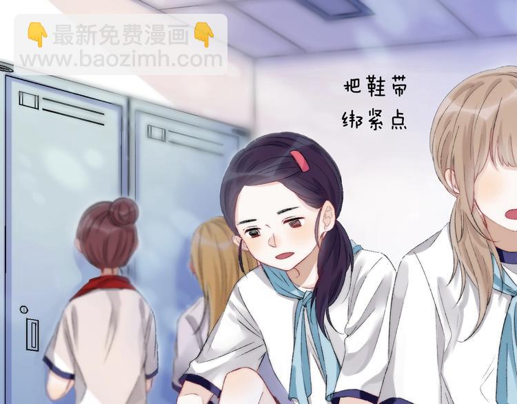 第41话  接力赛(1/3)-第47话