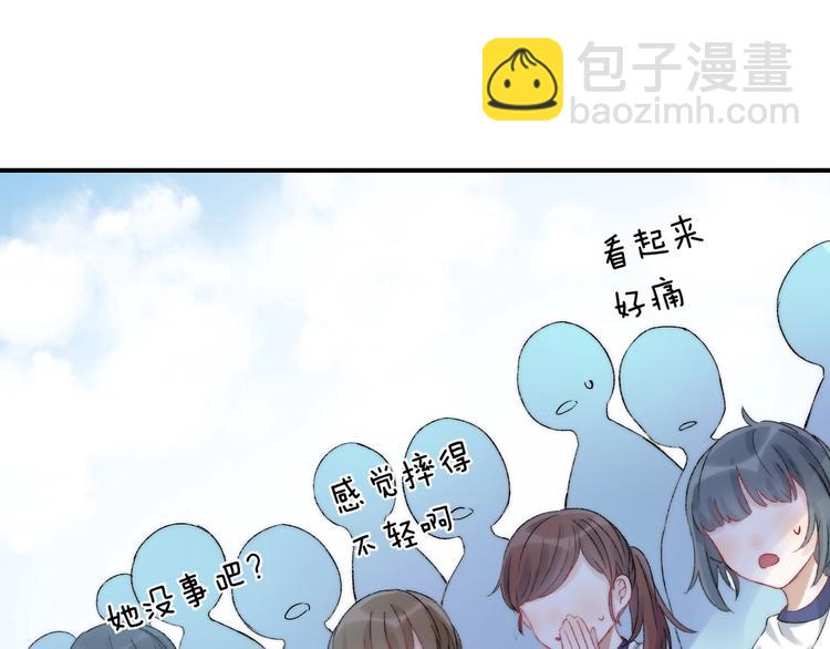 第42话  苏叶，加油！(1/3)-第49话