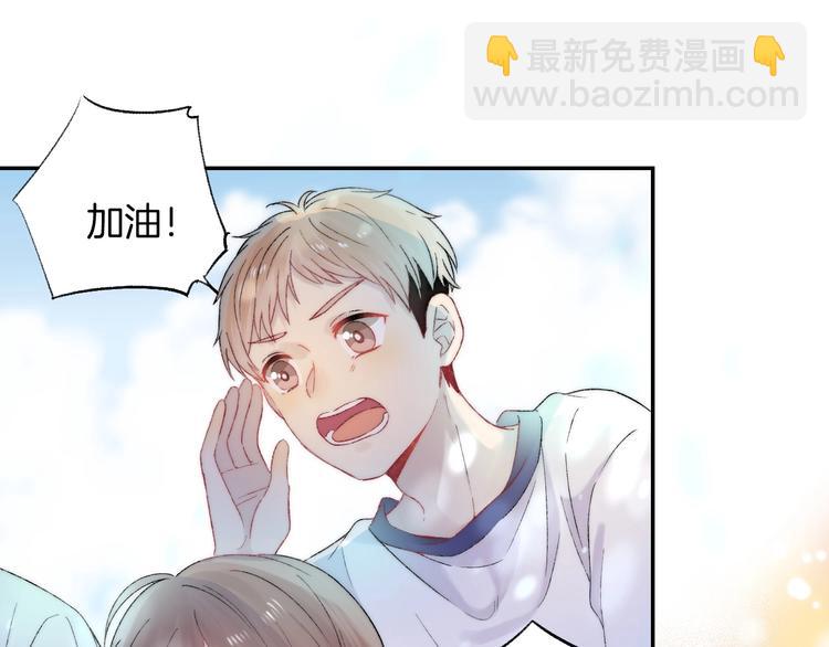 第42话  苏叶，加油！(1/3)-第49话