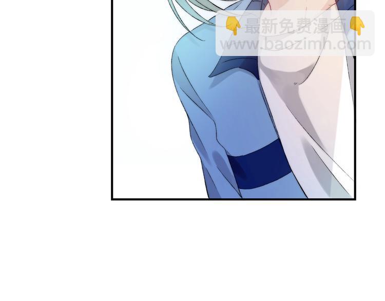 第42话  苏叶，加油！(1/3)-第49话