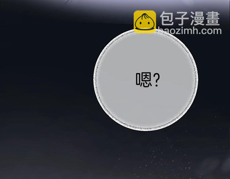 第44话  摇摇欲坠(1/3)-第51话