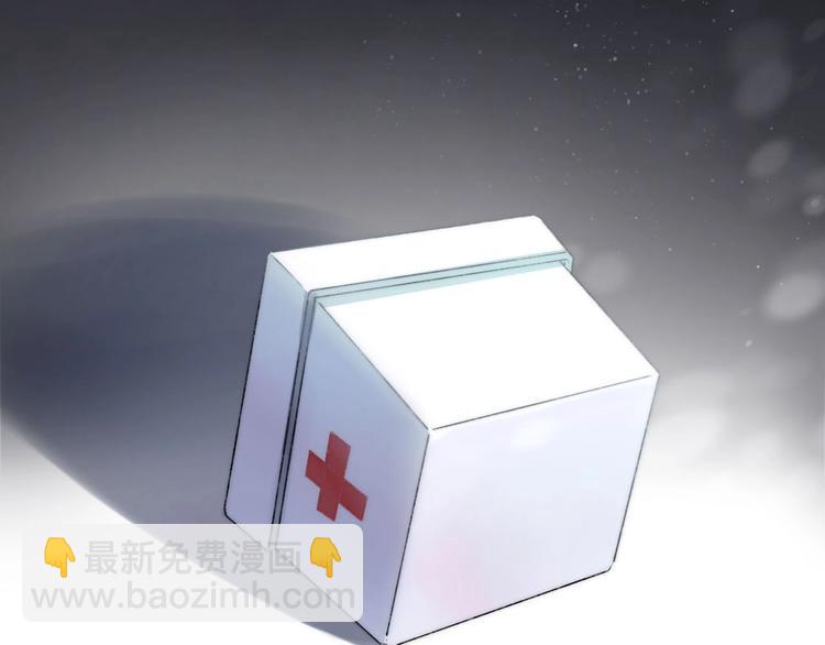 第44话  摇摇欲坠(1/3)-第51话