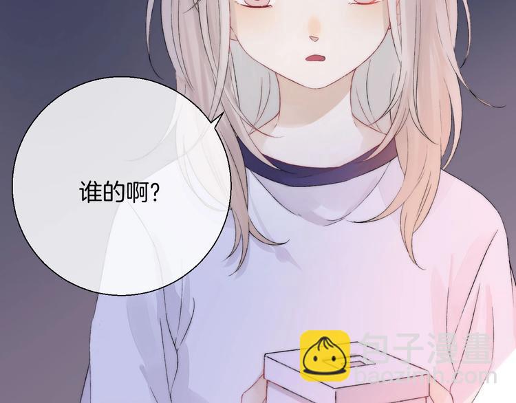 第44话  摇摇欲坠(1/3)-第51话