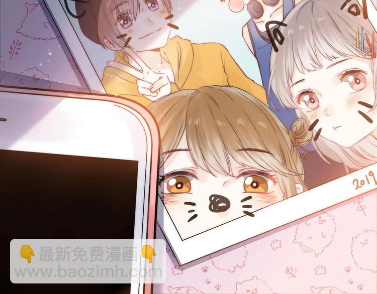 第44话  摇摇欲坠(1/3)-第51话