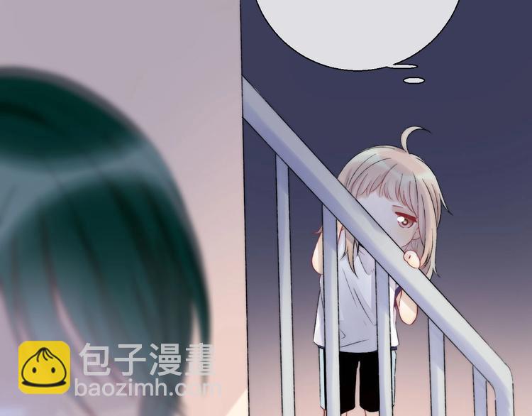 第44话  摇摇欲坠(1/3)-第51话