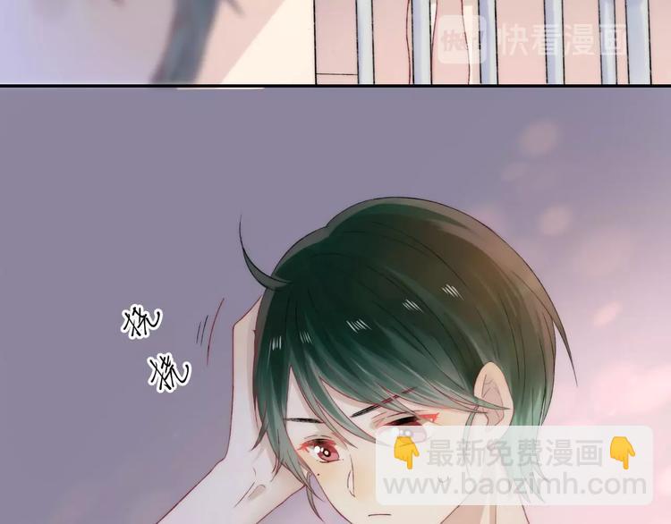 第44话  摇摇欲坠(1/3)-第51话