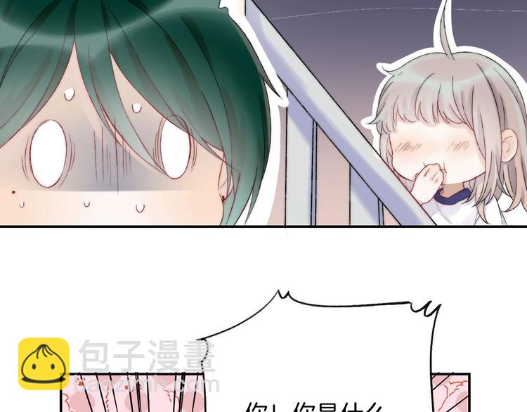 第44话  摇摇欲坠(1/3)-第51话