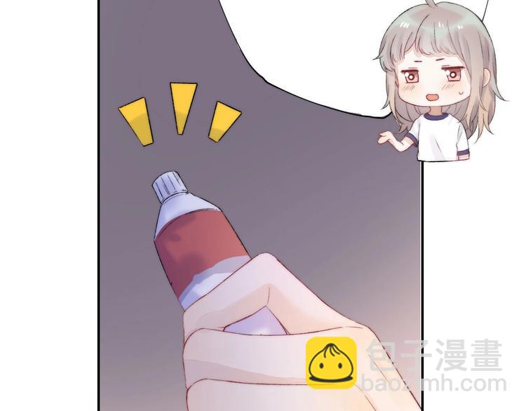 第44话  摇摇欲坠(1/3)-第51话