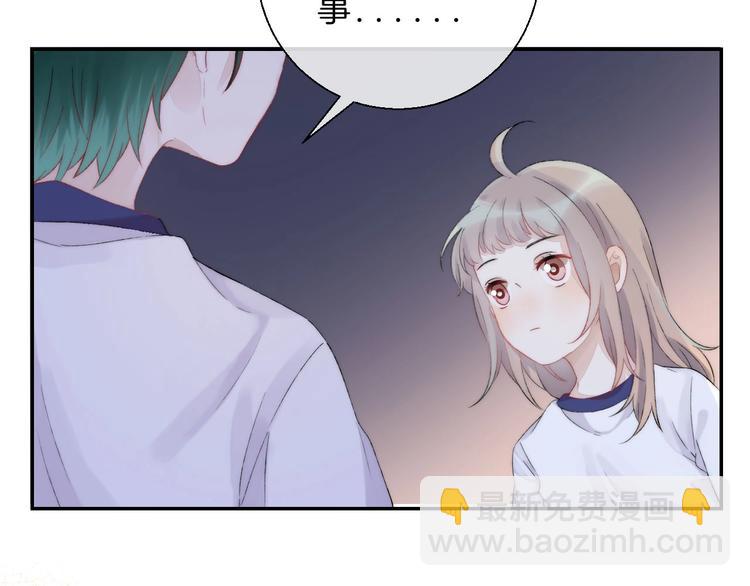 第44话  摇摇欲坠(1/3)-第51话