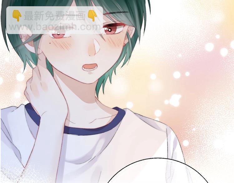 第44话  摇摇欲坠(1/3)-第51话