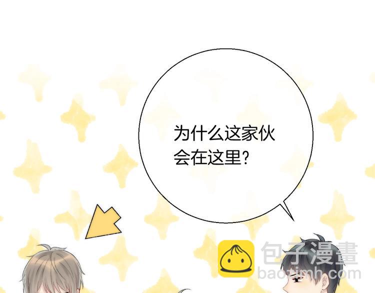 第46话  只因关心你(1/3)-第53话