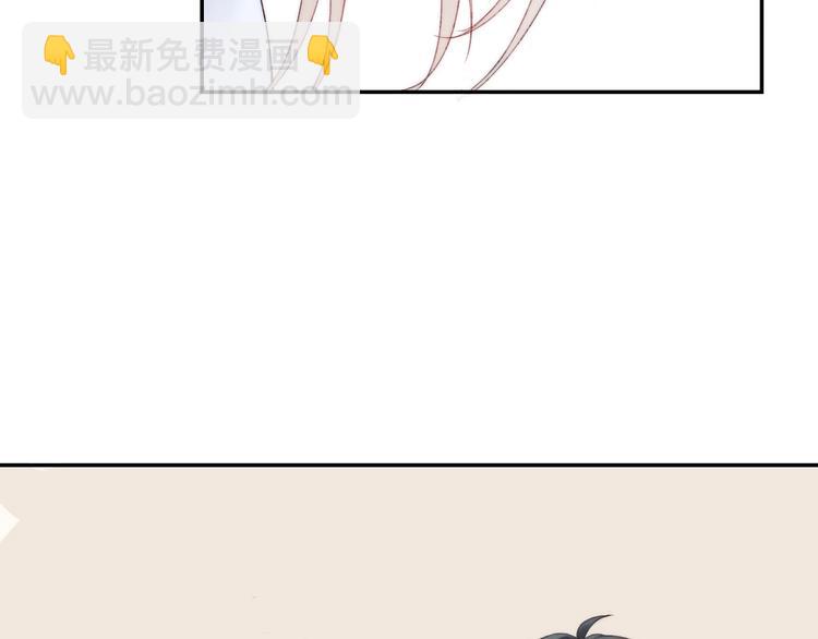 第46话  只因关心你(1/3)-第53话