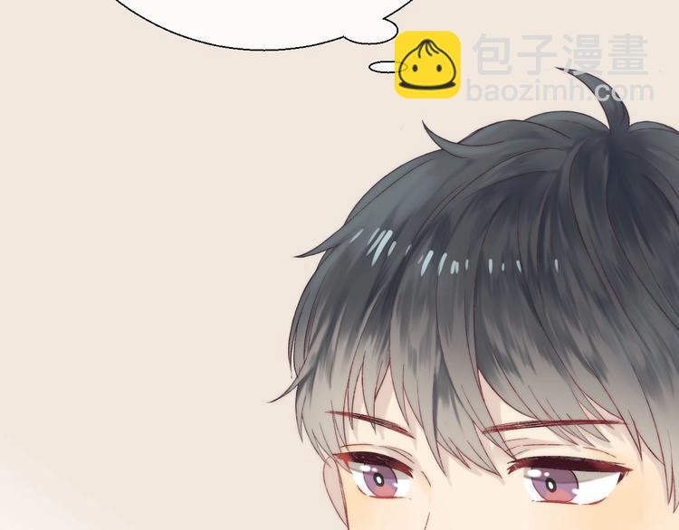 第46话  只因关心你(1/3)-第53话