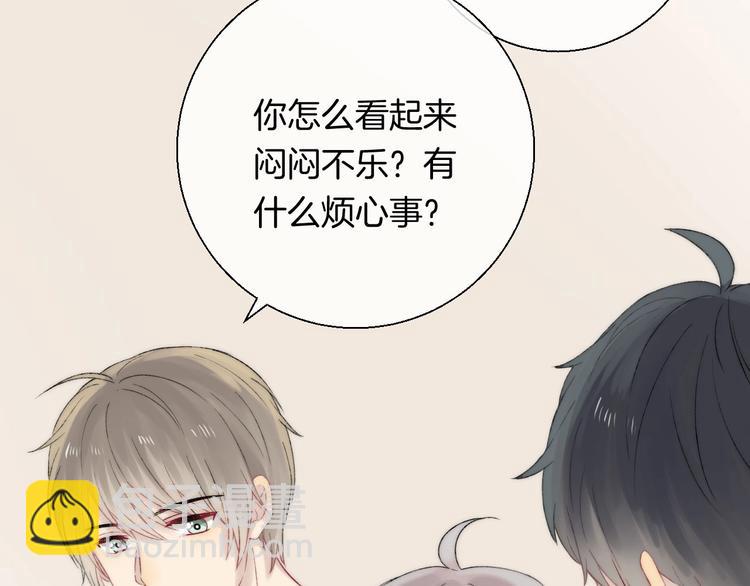 第46话  只因关心你(1/3)-第53话