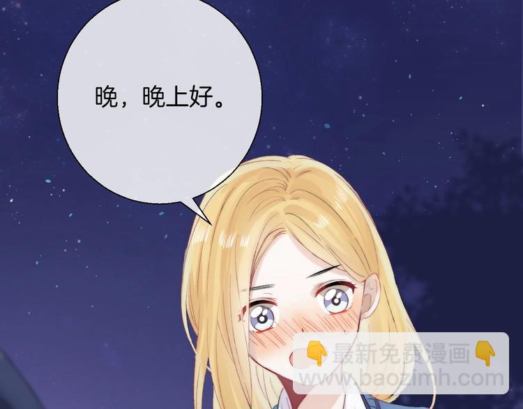 第47话  约定(1/3)-第55话