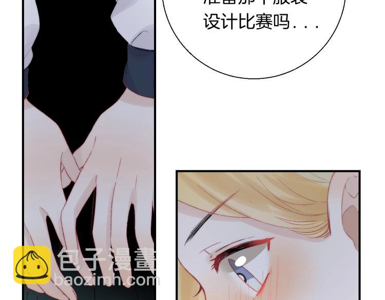 第47话  约定(1/3)-第55话