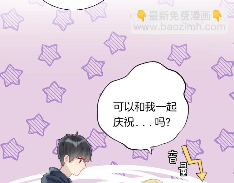 第47话  约定(1/3)-第55话