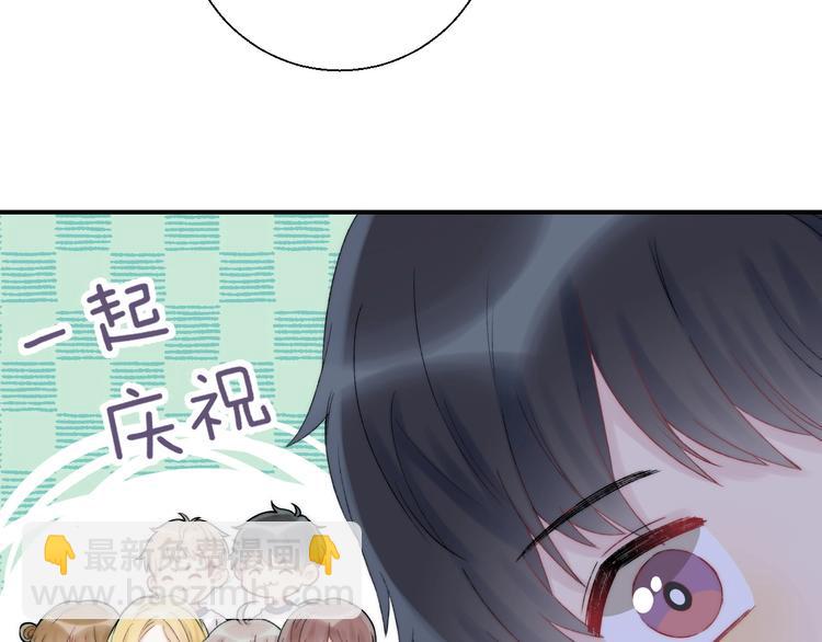 第47话  约定(1/3)-第55话