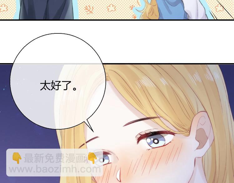 第47话  约定(1/3)-第55话