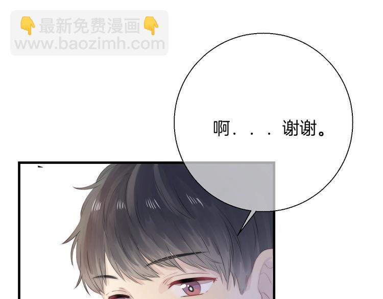 第49话  徽章get(1/3)-第57话