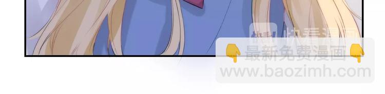 第49话  徽章get(1/3)-第57话