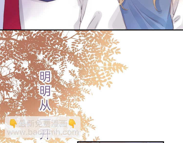 第49话  徽章get(1/3)-第57话