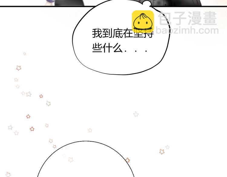 第49话  徽章get(1/3)-第57话