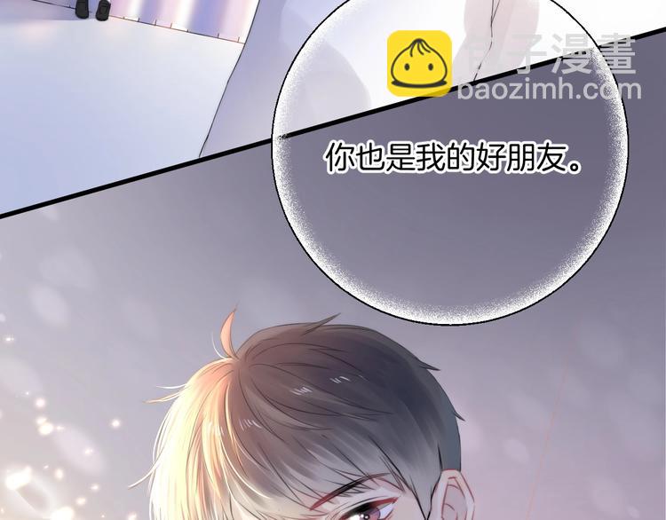 第49话  徽章get(1/3)-第57话