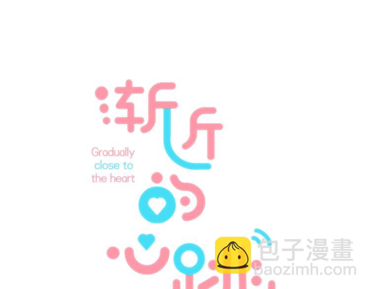 第49话  徽章get(1/3)-第57话