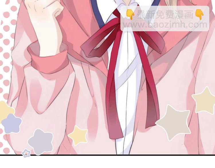 第50话  特别的你(1/3)-第59话