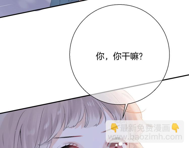 第50话  特别的你(1/3)-第59话