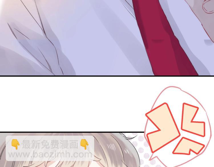 第50话  特别的你(1/3)-第59话