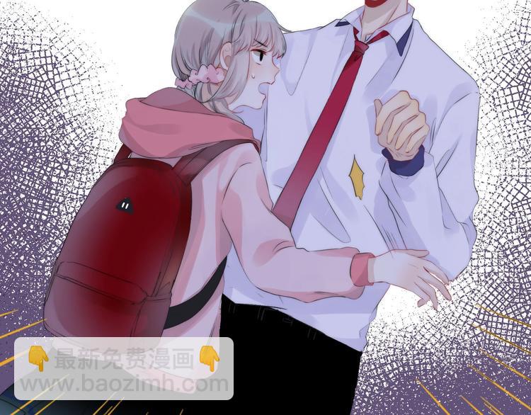 第50话  特别的你(1/3)-第59话